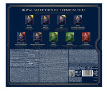 画像をギャラリービューアに読み込む, RICHARD（リチャード）ロイヤル・セレクション・オブ・プレミアム・ティー　9種類お茶アソート　133.6g (72枚）｜ASTRADE（アストレード）
