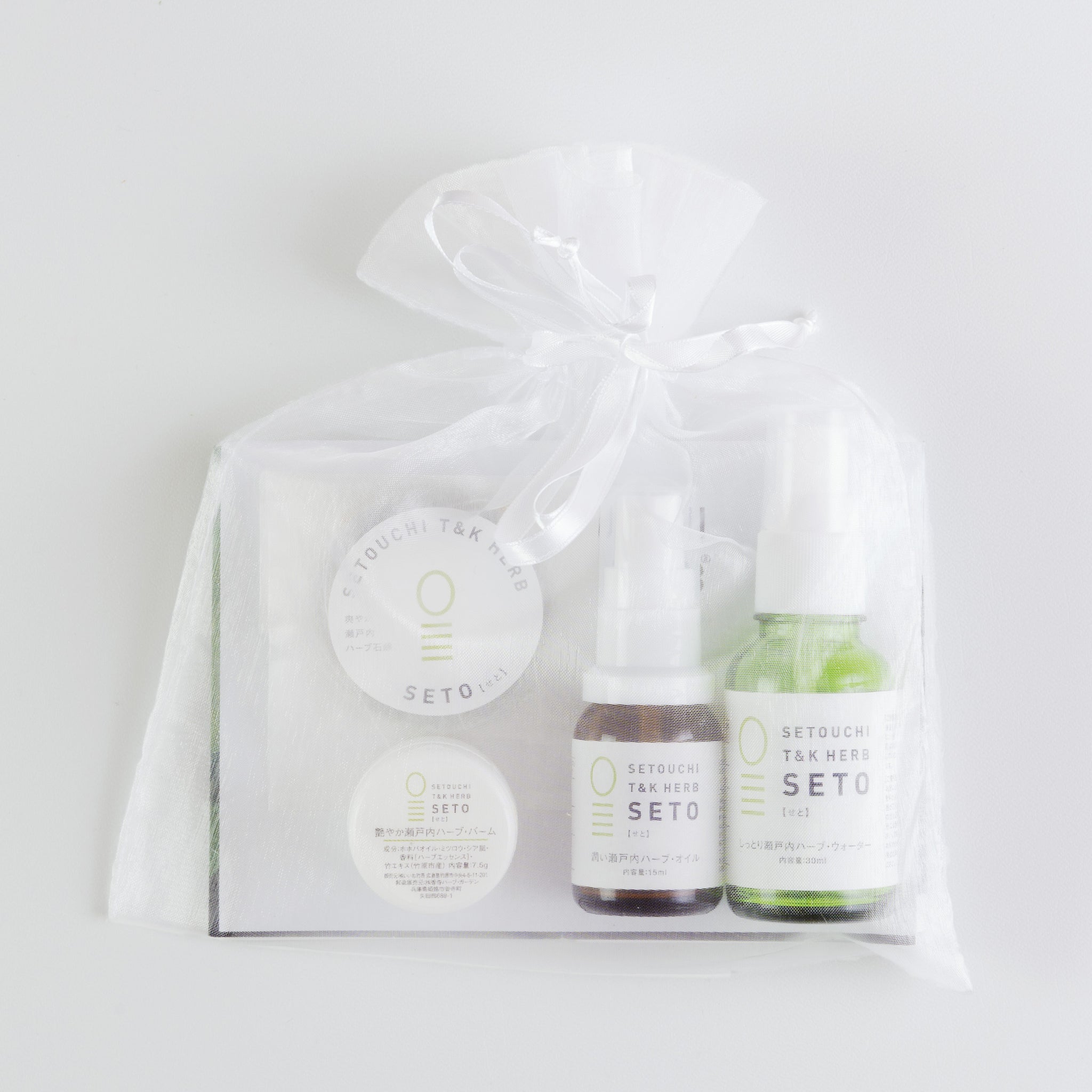 せとシリーズ トラベル・パック｜SETOUCHI T&K HERB（せとうちT&K
