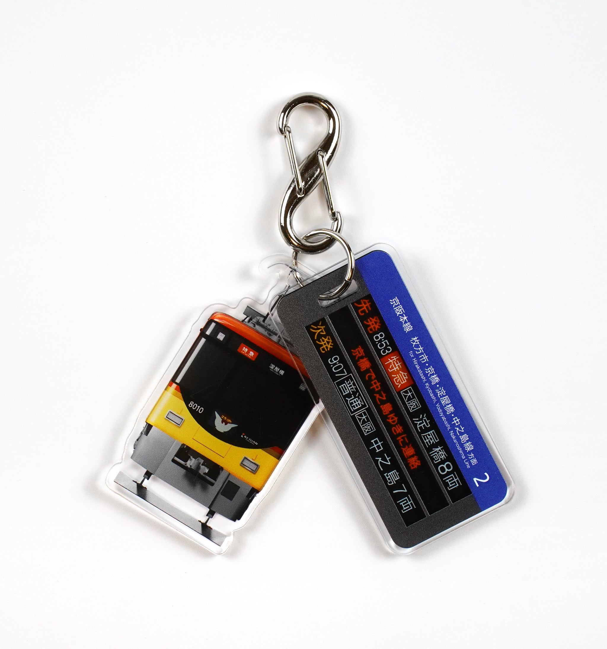 aed9e554-ac25-4f5d-83eb-