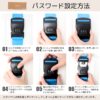画像をギャラリービューアに読み込む, AIRBUS Recycled Luggage Strap エアバス ラゲージストラップ｜Skyart JAPAN（スカイアートジャパン）
