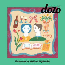 画像をギャラリービューアに読み込む, #dōzo for MOM&amp;DAD｜dōzo（ドーゾ）
