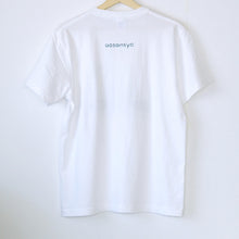 画像をギャラリービューアに読み込む, イカとタコのDJユニットTシャツ　CHOOSEBASE限定色（white × bluegray）｜aosansyo（アオサンショウ）
