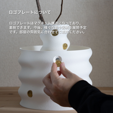 画像をギャラリービューアに読み込む, スタンドランプ プリーツホワイト｜UNEPURI（ウネプリ）
