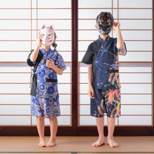 画像をギャラリービューアに読み込む, 扇子【夢見紋】坂川ひかりデザイン 同柄収納袋・化粧箱入｜KUTANI×KIMONO（クタニキモノ）
