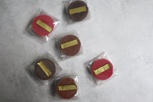 画像をギャラリービューアに読み込む, サブレショコラ詰め合わせ｜patisserie riplesse（パティスリーリプレス）
