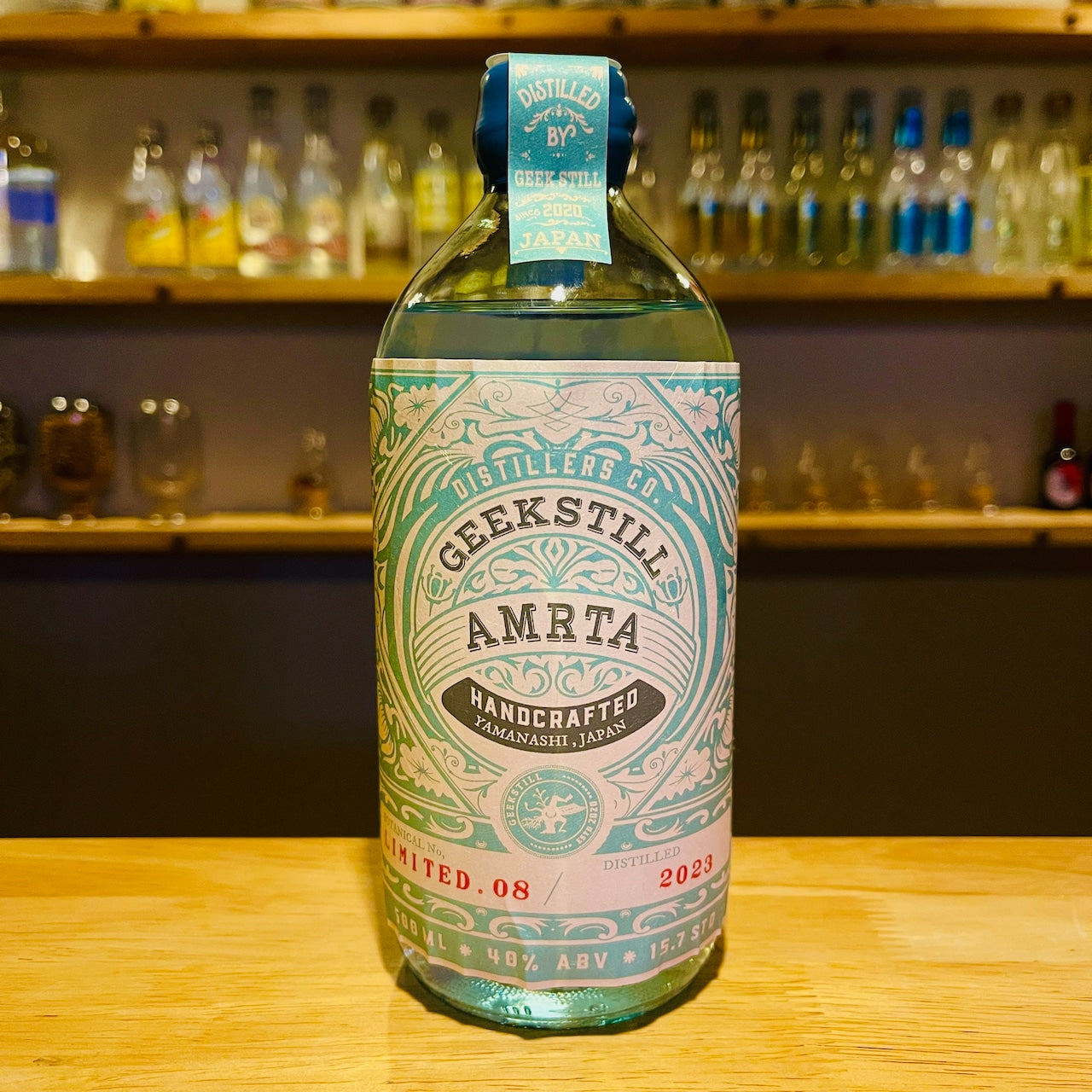 Limited Edition 8 [ミント]｜クラフトジン｜AMRTA（アムリタ）
