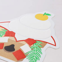 画像をギャラリービューアに読み込む, Piece of Peace カード セット12（5枚入）｜HAGURUMA Classic（ハグルマクラシック）
