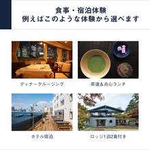 画像をギャラリービューアに読み込む, FOR2ギフト（BROWN）｜SOW EXPERIENCE（ソウ　エクスペリエンス）

