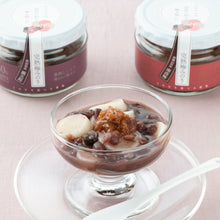 画像をギャラリービューアに読み込む, 完熟梅みのり（藤五郎）｜Cocopelli（ココペリ）
