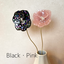 画像をギャラリービューアに読み込む, オーロラポピーセット-シェルモザイク＆カラー｜aono earcuff and design（アオノイヤーカフアンドデザイン）
