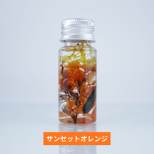 画像をギャラリービューアに読み込む, Lumi-Harb ミニハーバリウムキット(7色)｜AND SOUND（アンドサウンド）
