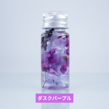 画像をギャラリービューアに読み込む, Lumi-Harb ミニハーバリウムキット(7色)｜AND SOUND（アンドサウンド）

