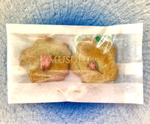 画像をギャラリービューアに読み込む, MUSUHI SWEETS / アソート 手提げBOX付き (16袋入り)｜MUSUHI（ムスヒ）
