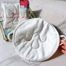 画像をギャラリービューアに読み込む, 蒸しタオルマスク｜sugar.C beauty（シュガーシービューティー）
