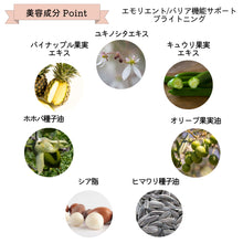 画像をギャラリービューアに読み込む, 妖精のタイツ /  ｺﾗﾝ ﾄﾞｩ ﾌｪ｜Eclaère（エクラエール）
