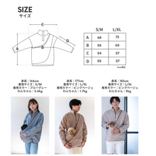 画像をギャラリービューアに読み込む, FLUFFY HALF ZIP ｜ SOY TEN APPAREL（ソイテンアパレル）
