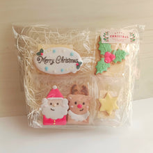 画像をギャラリービューアに読み込む, Xmasクッキーギフト｜uncygne（アンシーニュ）
