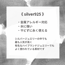 画像をギャラリービューアに読み込む, 金属アレルギー対応『魔除の石』マラカイト・クラウンリング / 錆びない素材｜Hiwalani（ヒワラニ）
