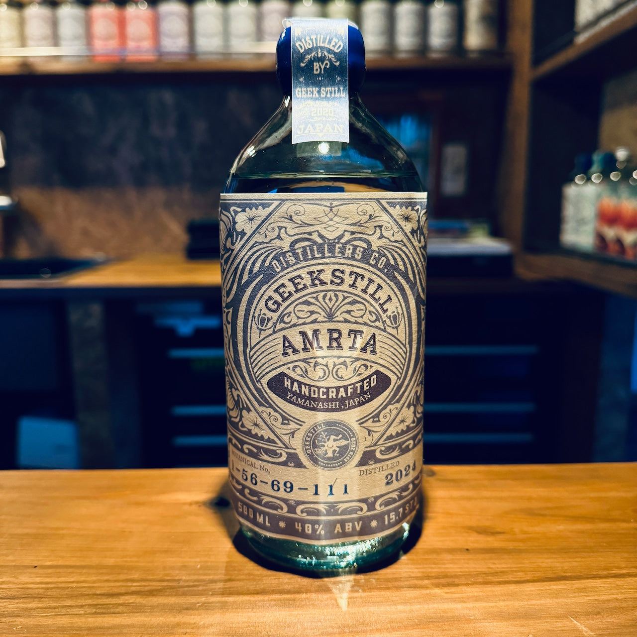 1-56-69-111[エルダーフラワー]｜クラフトジン｜AMRTA（アムリタ）