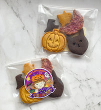 画像をギャラリービューアに読み込む, 【乳製品・卵・白砂糖不使用】ハロウィンアソートクッキー｜お菓子屋TeTe（オカシヤテテ）
