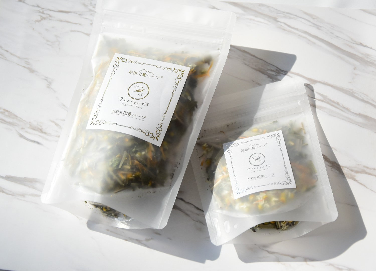 華やか｜箱根山麓ハーブTreize13（ハコネサンロクハーブトレーズ）