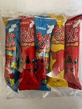 画像をギャラリービューアに読み込む, チーバくんのコンポタージュ棒｜ほしいも本舗　誉のほしいも（ホシイモホンポ　ホマレノホシイモ）
