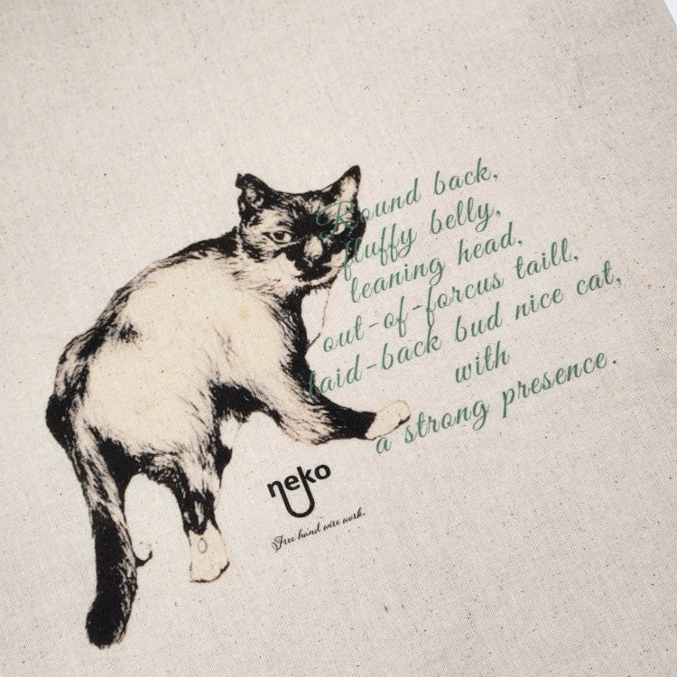 マルシェバッグ　Look back｜neko（ネコ）