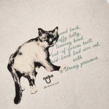 画像をギャラリービューアに読み込む, マルシェバッグ　Look back｜neko（ネコ）
