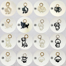 画像をギャラリービューアに読み込む, 【期間限定】　キーホルダー チャーム キーチェーン バッグチャーム｜gram（グラム）

