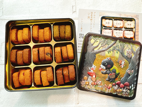 トトノエ菓子 グルテンフリー国産発酵バタークッキー缶【９種】｜トトノエ菓子（トトノエガシ）