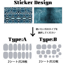 画像をギャラリービューアに読み込む, サイズの選べる半硬化ジェルネイルシール【Gel Nail Stickers 005 scale × snake : Green】｜ENCHANT（エンチャント）
