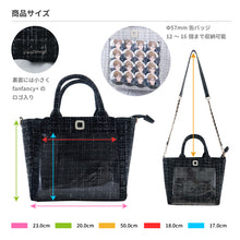 画像をギャラリービューアに読み込む, パレットリリーツイードショルダーバッグ｜fanfancy+（ファンファンシープラス）
