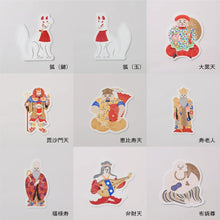 画像をギャラリービューアに読み込む, Piece of Peace カード BOXセット（72枚入）｜HAGURUMA Classic（ハグルマクラシック）
