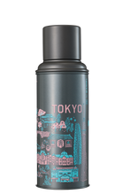 画像をギャラリービューアに読み込む, 116｜ガラス内瓶×真空断熱 ボトル 450ml｜CAMEL（キャメル）
