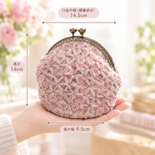 画像をギャラリービューアに読み込む, ニュアンスピンクのリフ編みがま口ポーチ｜M'S  CROCHET（エムズクロシェット）

