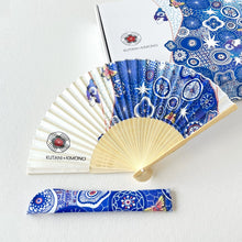 画像をギャラリービューアに読み込む, 扇子【夢見紋】坂川ひかりデザイン 同柄収納袋・化粧箱入｜KUTANI×KIMONO（クタニキモノ）
