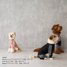 画像をギャラリービューアに読み込む, GO DOG ROMPERS｜THEDAY TOKYO（ザデイトウキョウ）
