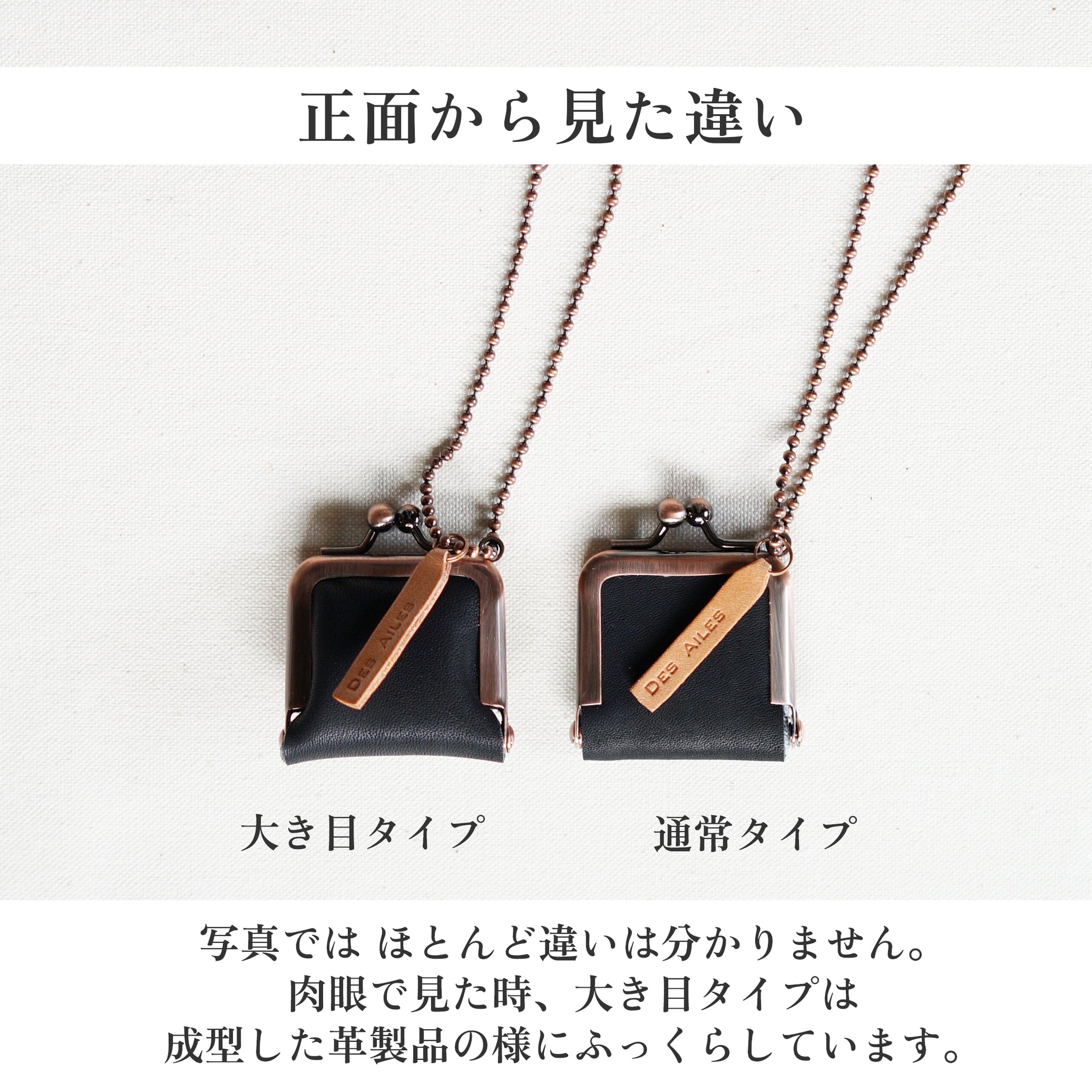 持ち歩ける【大きめ】本革リングケース（キャメル）| 結婚祝い | ペア