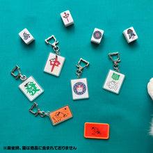 画像をギャラリービューアに読み込む, 麻雀猫アクリルキーホルダー｜CapeTek（チャペテク）
