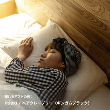画像をギャラリービューアに読み込む, #ご自愛プリーズ！｜dōzo（ドーゾ）
