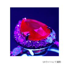 画像をギャラリービューアに読み込む, K18イエローゴールド 非加熱ピジョンブラッドルビー リング 1ct /s0541rpyg size12｜malvaceae（マルヴェセア）
