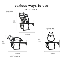 画像をギャラリービューアに読み込む, 【期間限定】 ルームサイン 突き出しタイプ ドアサイン ピクトサイン ドアプレート｜gram（グラム）
