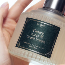 画像をギャラリービューアに読み込む, ソウルの森 ヴィーガンハンドウォッシュ 200ml｜rrmm SEOUL（ルムソウル）
