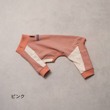 画像をギャラリービューアに読み込む, GO DOG ROMPERS｜THEDAY TOKYO（ザデイトウキョウ）
