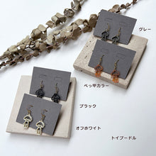 画像をギャラリービューアに読み込む, 【期間限定】 ドッグアイコン ピアス｜gram（グラム）
