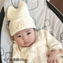 画像をギャラリービューアに読み込む, ねこ耳ニット帽（ベビーサイズ）｜maltamarie（マルタマリエ）
