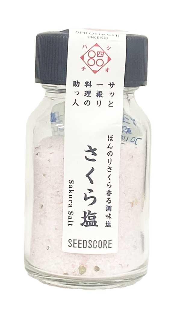 しお八 さくらとうめ 小瓶セット｜SEEDSCORE（シーズコア