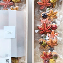 画像をギャラリービューアに読み込む, 紅葉アイシングクッキーギフト｜ANTOLPO（アントルポ）

