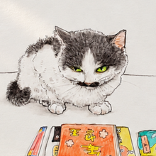 画像をギャラリービューアに読み込む, あいつからのお年玉がないにゃ｜猪猫（イノネコ）
