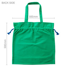 画像をギャラリービューアに読み込む, ビッグマルシェバッグ０3　グリーン｜DAILYCHOP DESIGN STORE（デイリーチョップデザインストア）
